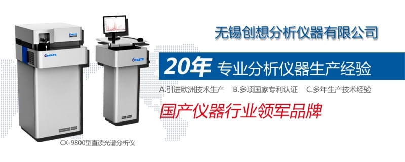 儀器儀表行業(yè)在2016年表現(xiàn)突出，在多個主要用戶市場發(fā)展良好。