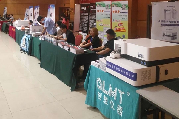 創想儀器GLMY展臺 創想儀器GLMY展臺