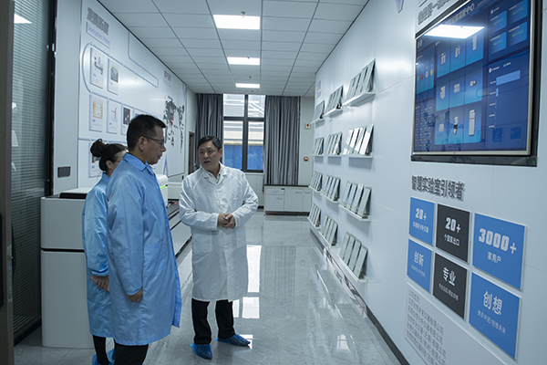 中鑄協張志勇副會長一行參觀創(chuàng)想儀器