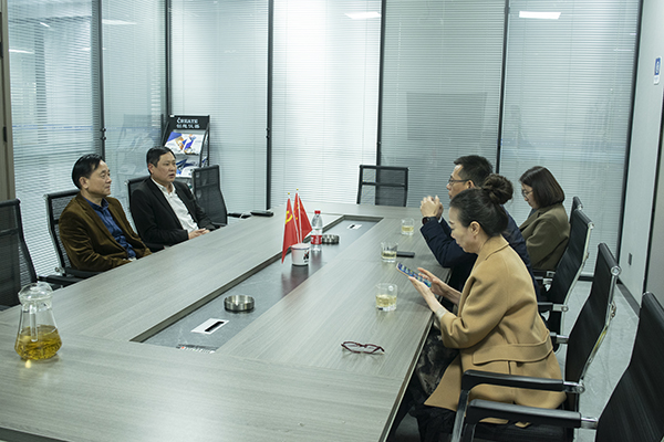 創(chuàng)想儀器與中鑄協座談會