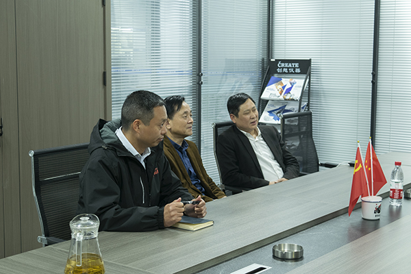 創(chuàng)想儀器與中鑄協座談會