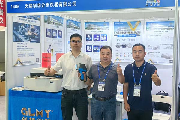 GLMY創想儀器-您理想的檢測伙伴