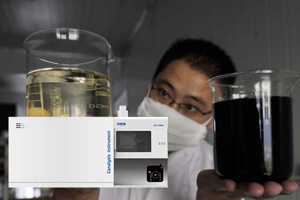 ICP-OES光譜儀檢測油品