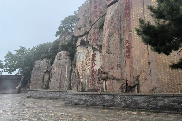 創想儀器泰山之行