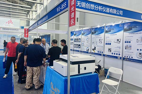 為嘉賓介紹我司優質產品