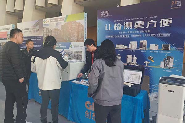 為嘉賓展示我司優(yōu)質產(chǎn)品